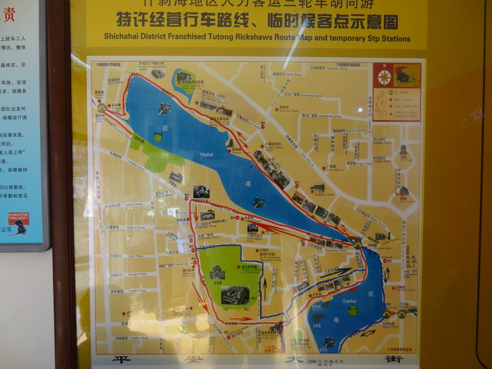 f0036857_19492624.jpg