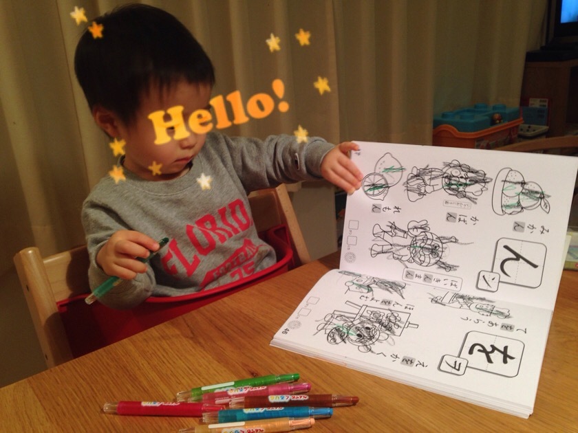 a0295764_09413820.jpeg