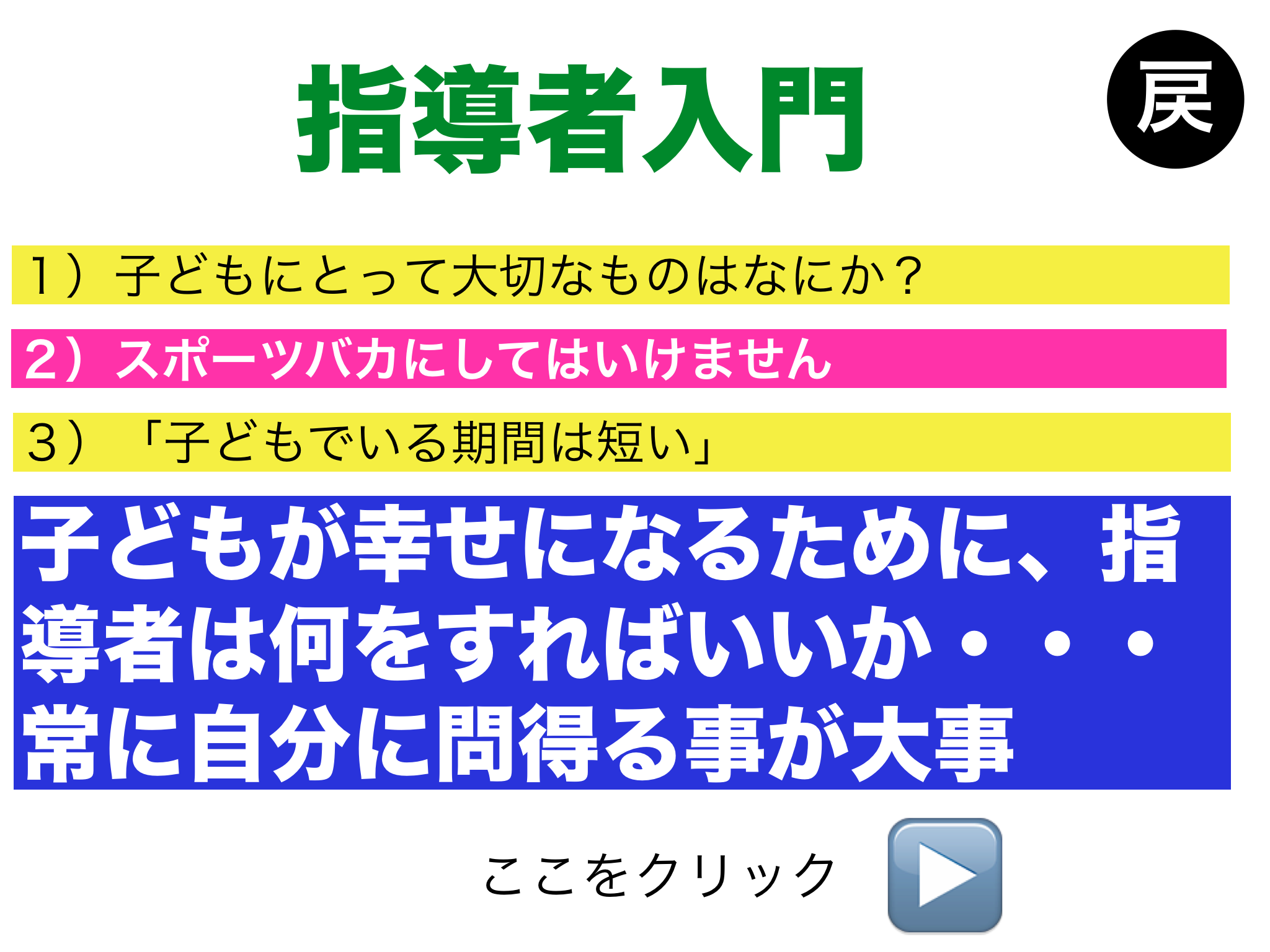 c0000970_10311470.png