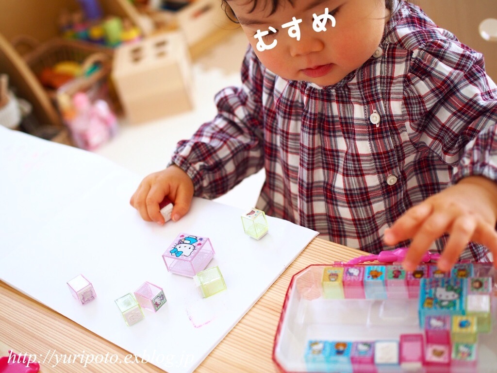 b0338982_15140498.jpeg