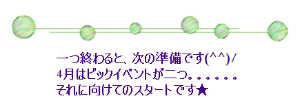 c0221884_1035014.gif