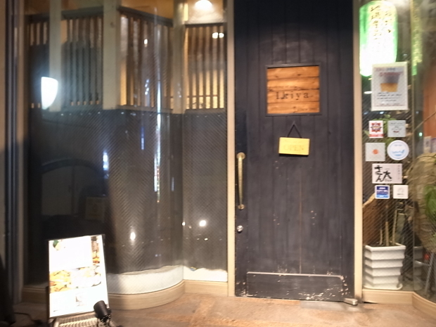 f0197703_15375436.jpg