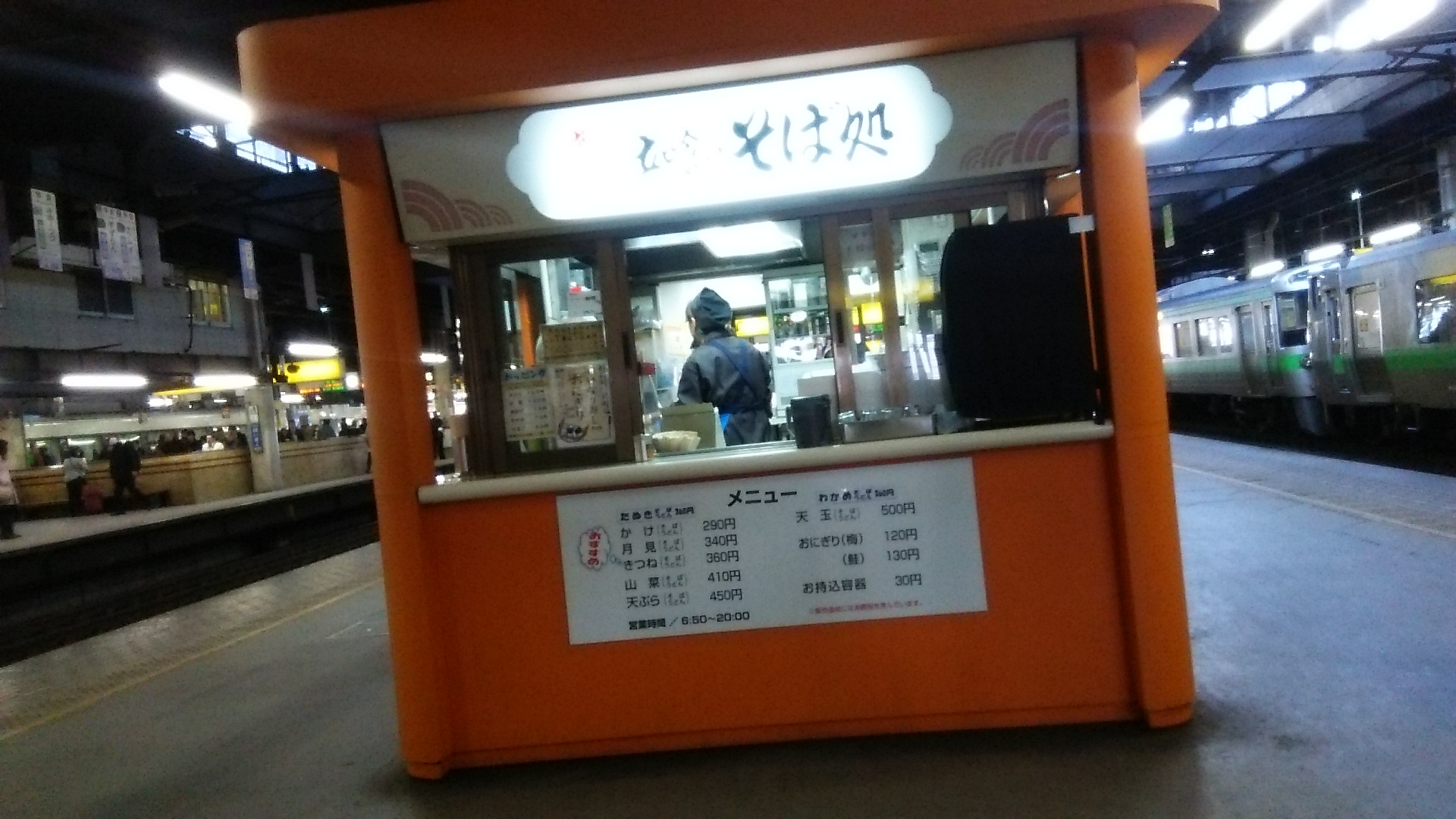 c0212604_8351416.jpg