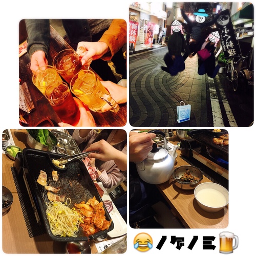 野毛飲みデビュー(*^^)v_c0294909_2014521.jpg
