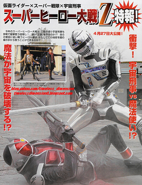 コンバットスーツ再び 山と固定ギアと酒と毎日