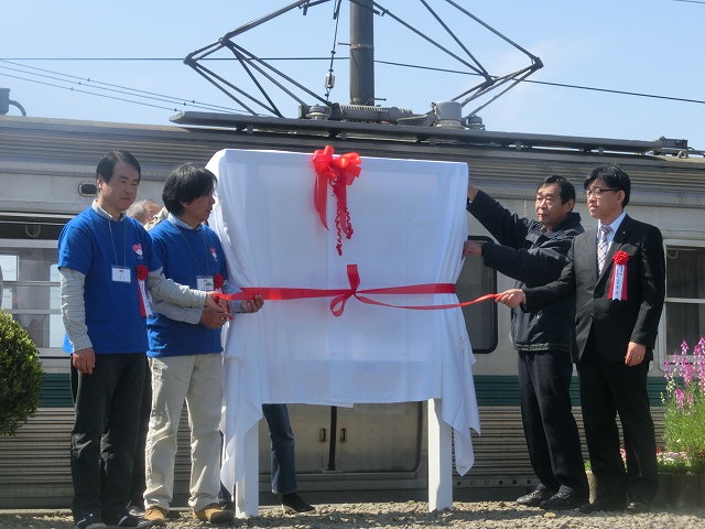 岳鉄に「夢をのせて」 アートステーション・イン・岳電_f0141310_7544258.jpg