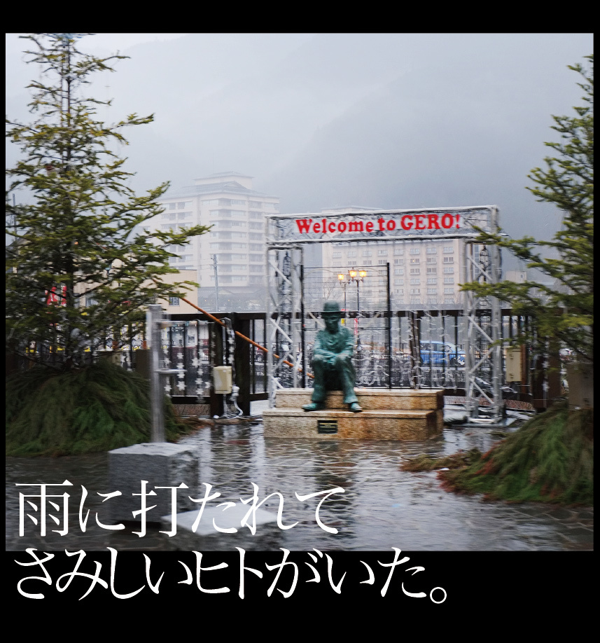 a0358016_10540392.jpg