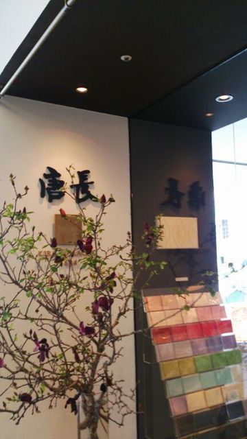 c0317717_00294693.jpg