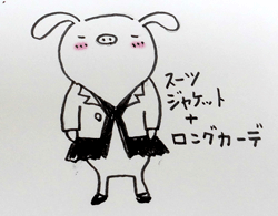 f0148619_13555837.gif