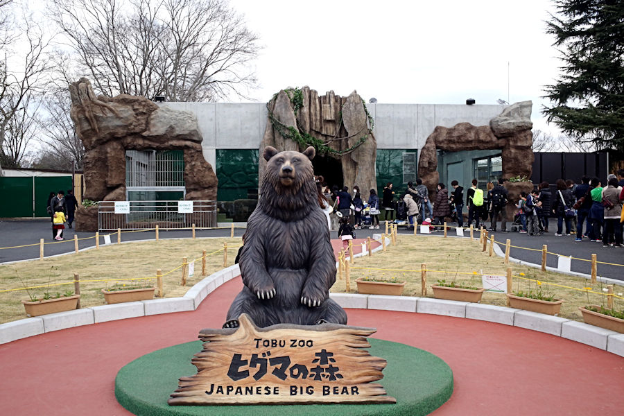 f0224624_8572879.jpg