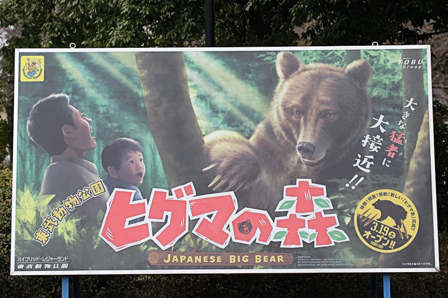 f0224624_8592370.jpg