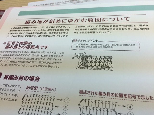 b0209033_16195659.jpeg
