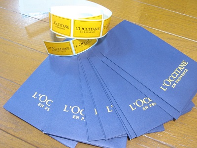 f0002833_17393393.jpg