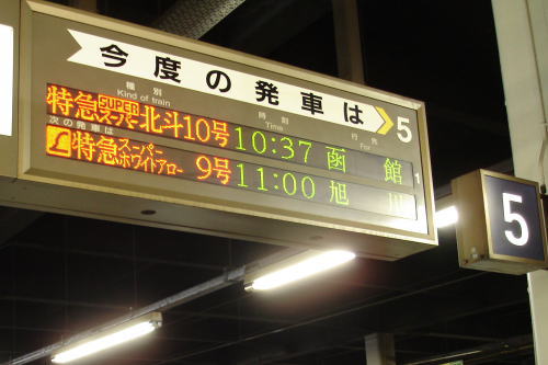 a0338635_06332.jpg