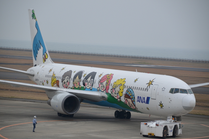 ”Tokiwa ParkからUBE Airport・・・そして旅立ち\"_d0153941_22435174.jpg