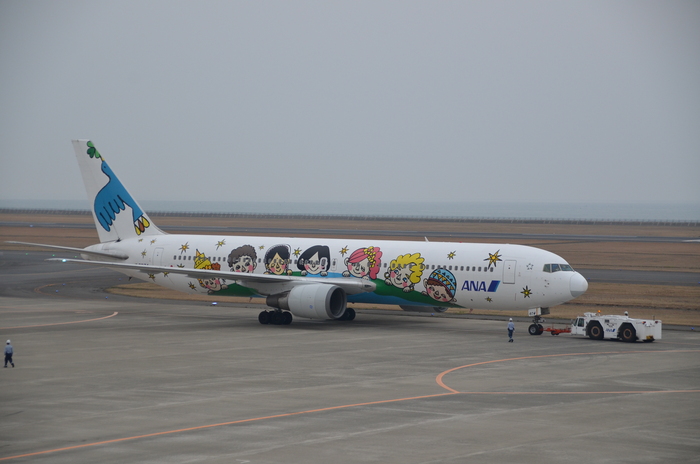 ”Tokiwa ParkからUBE Airport・・・そして旅立ち\"_d0153941_22445352.jpg