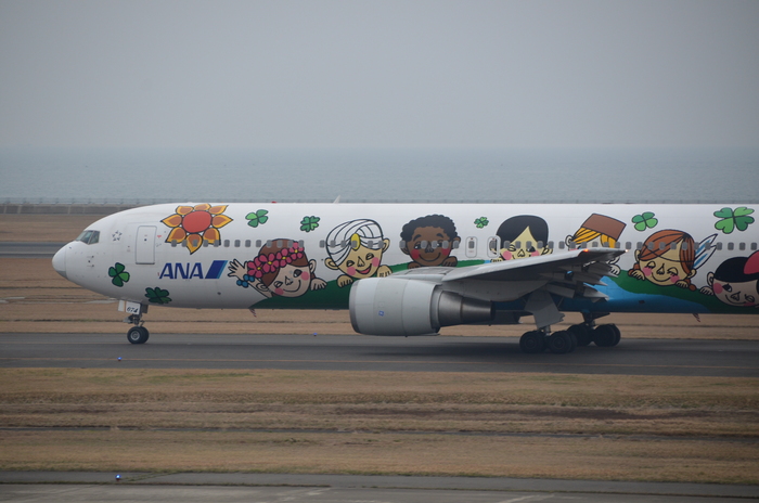 ”Tokiwa ParkからUBE Airport・・・そして旅立ち\"_d0153941_22455799.jpg
