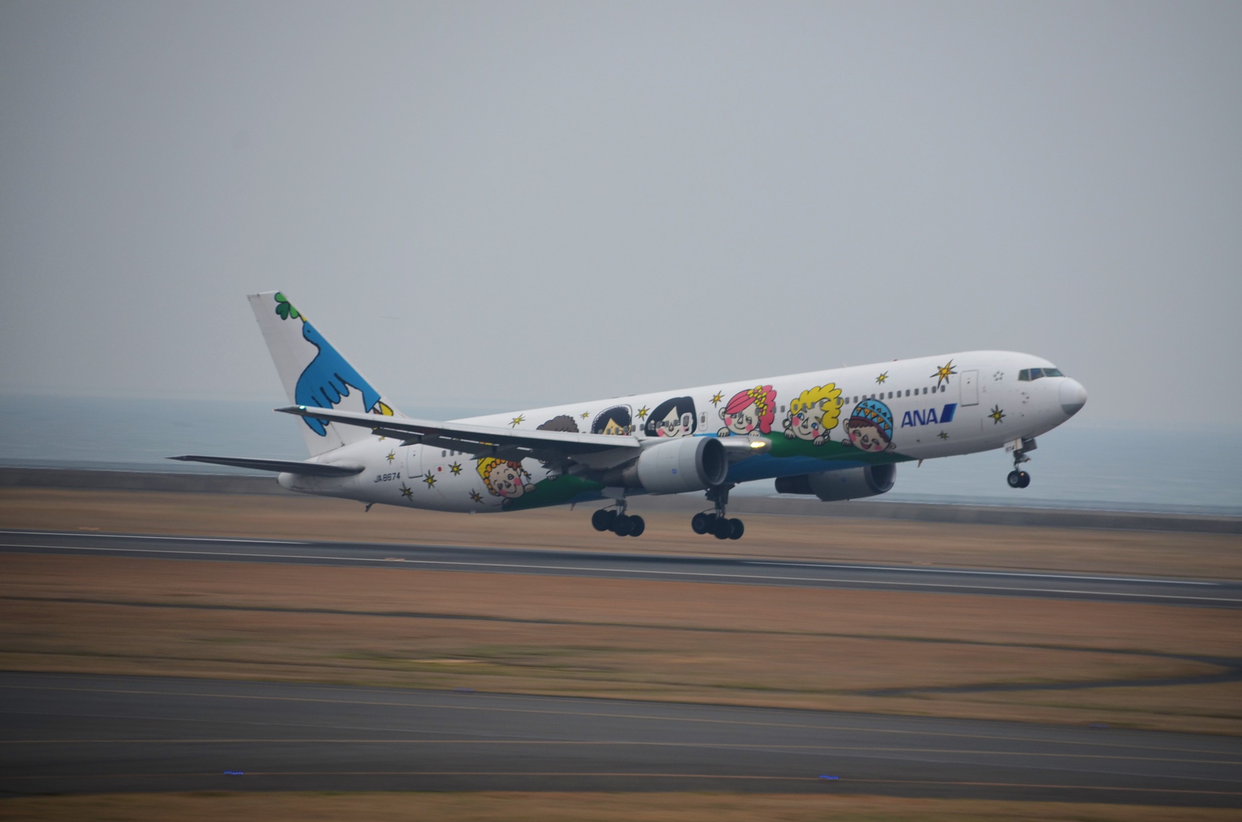 ”Tokiwa ParkからUBE Airport・・・そして旅立ち\"_d0153941_22461566.jpg