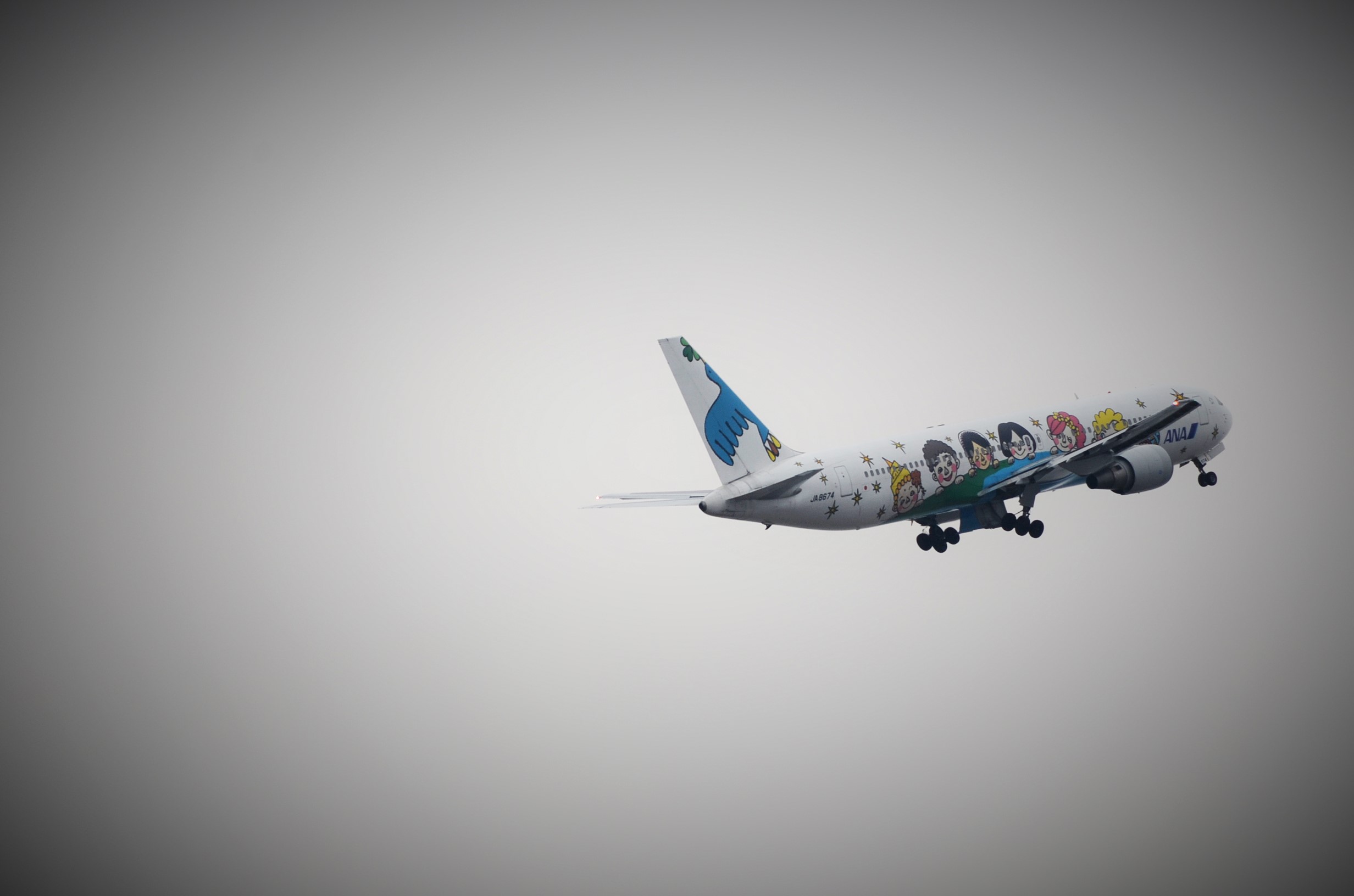 ”Tokiwa ParkからUBE Airport・・・そして旅立ち\"_d0153941_22463868.jpg