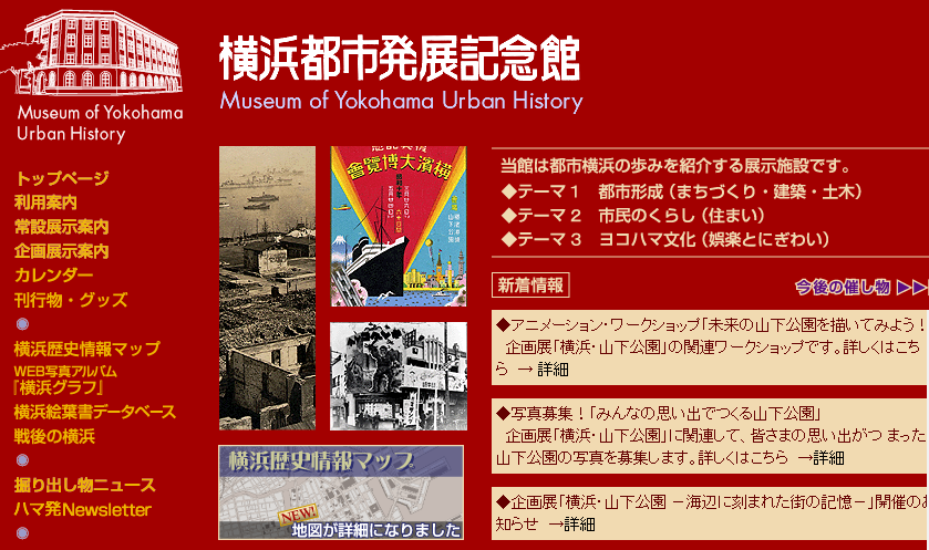 b0232447_01090607.png