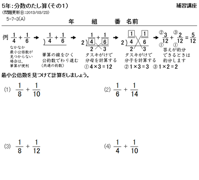 d0201458_12365517.gif