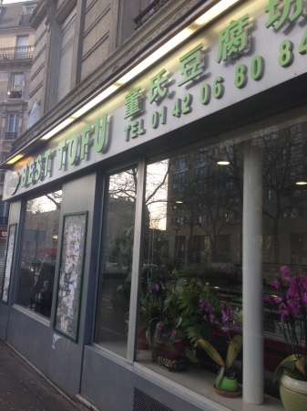 b0169861_18182002.jpeg