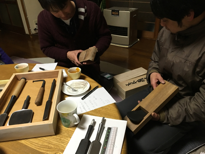 清久鑿製作所 : はじめの一歩 清久鑿製作所 : はじめの一歩