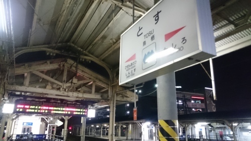 f0157572_08525094.jpg