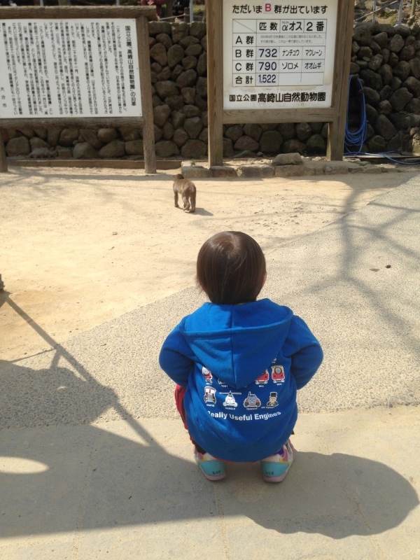 憧れの地に立つ_f0310282_21474063.jpeg