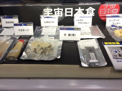 b0090883_14211468.jpeg