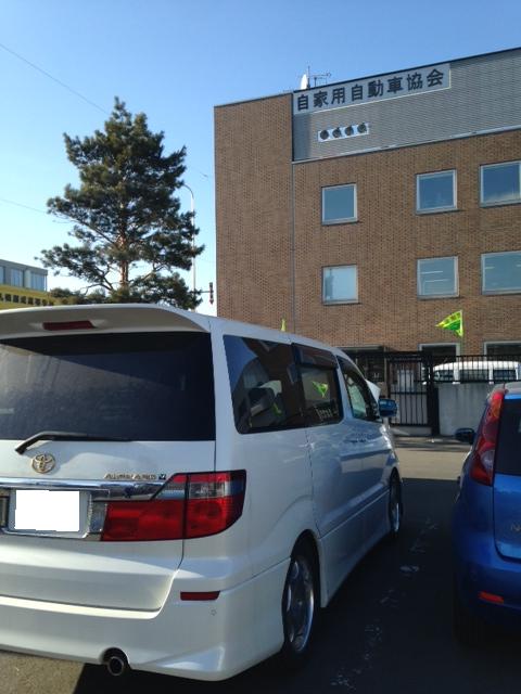 ☆御納車&ご成約ラーーーッシュ!!☆(伏古店)_c0161601_21583164.jpg