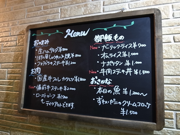 f0197703_18534053.jpg