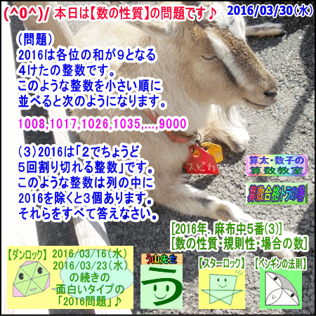 a0043204_4444825.gif