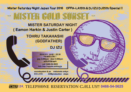 Mister saturday Night Japan Tour 2016 ツアーFINAL!!!_d0106911_0231490.jpg