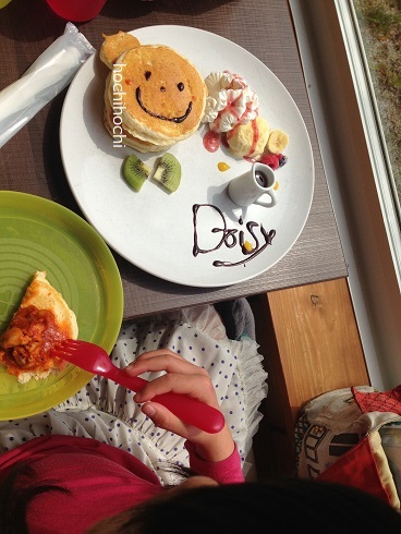 PancakeCafe　Daisy  飯塚　子どもも幸せパンケーキ_f0151213_04194178.jpg