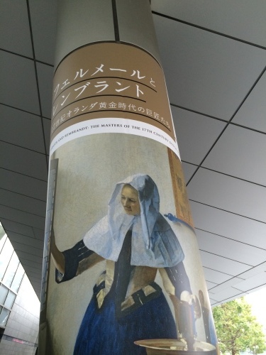 c0131818_13173511.jpeg