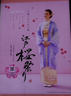 a0105819_1233831.jpg