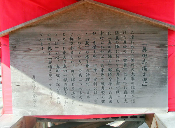 d0066822_14242357.jpg