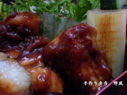b0244034_12295266.jpg