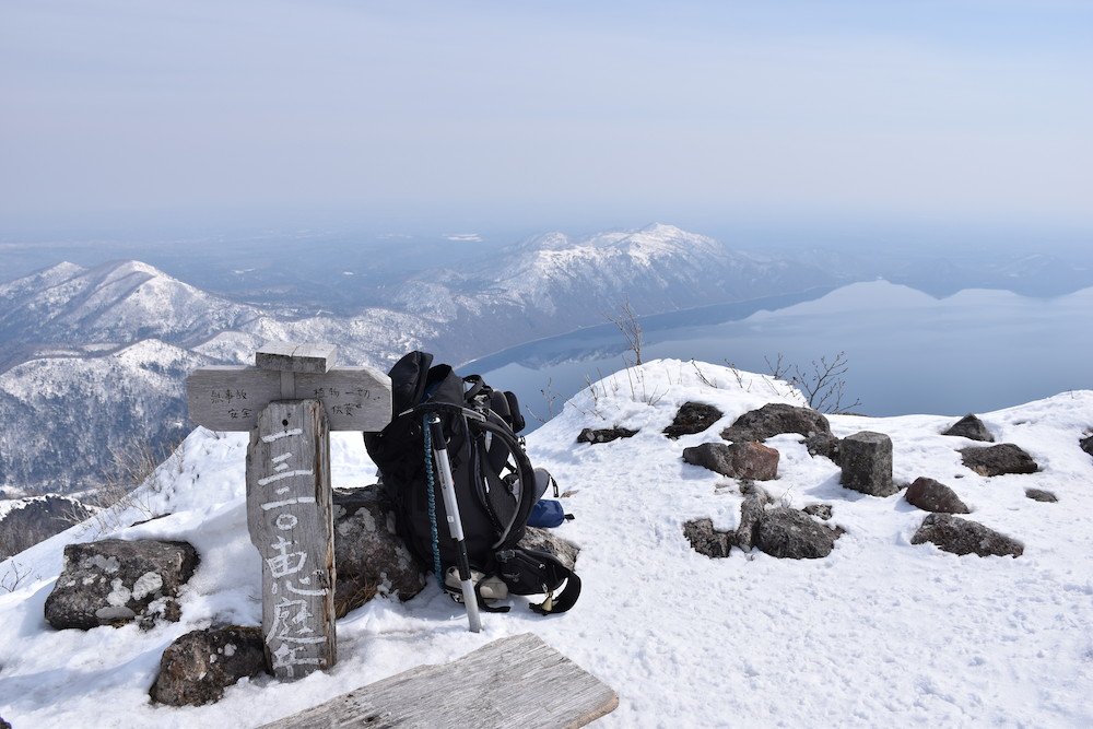 ２０１６年１月～３月　冬山登山ダイジェスト_c0210644_4163574.jpg