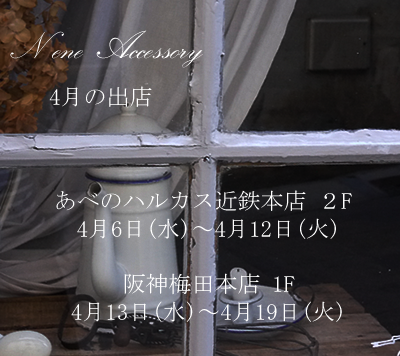 またまた…_a0249456_13404113.png
