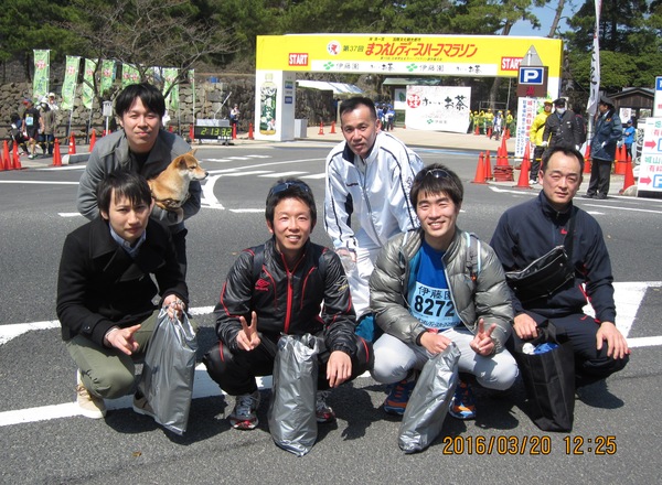 マラソン部活動報告5 第37回まつえレディースハーフマラソン_c0203658_2021262.jpg