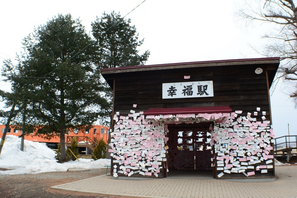 d0333958_20330422.jpg