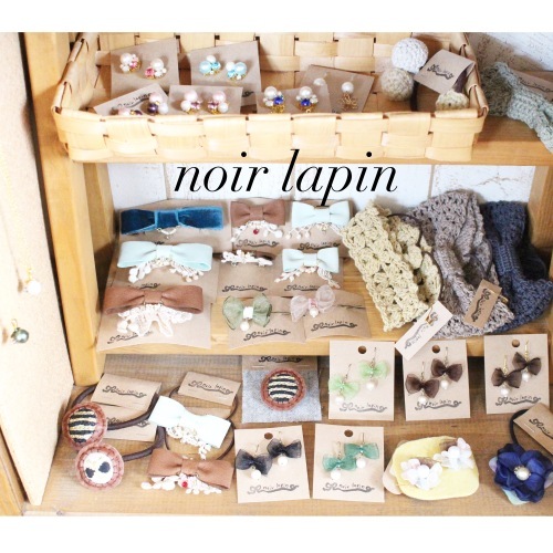 「noirlapin」さん納品_e0153758_11171672.jpeg