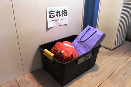 お忘れ物_a0330060_20475594.jpg
