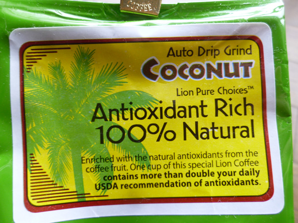 LION COFFEE COCONUT Antioxidant Rich 100% Natural_c0152767_22192494.jpg