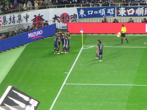 3月29日 水 サッカー日本対シリア戦 タンポポ先生の日記 3月29日 水 サッカー日本対シリア戦 タンポポ先生の日記