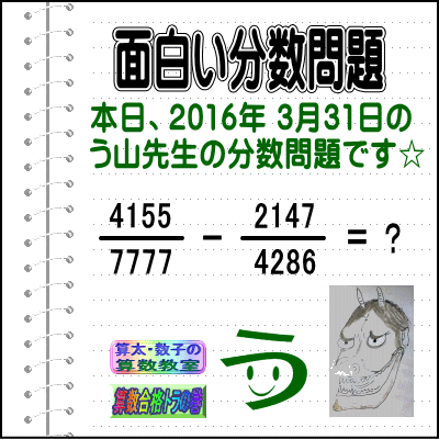 a0043204_155359100.gif