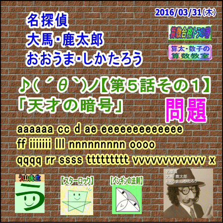 a0043204_6561464.gif
