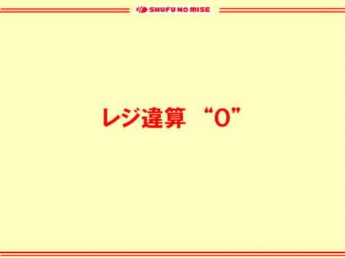 f0070004_15383019.png